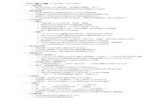 如何在TP钱包中删除空投币：详细步骤与技巧