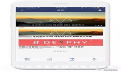 全面解析TP火币生态链钱包的功能与优势