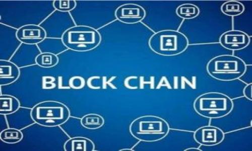 

TP钱包到账时间：如何快速了解转账时效及影响因素