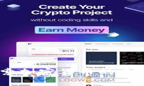 虚拟币众：探索加密货币的未来与投资机会