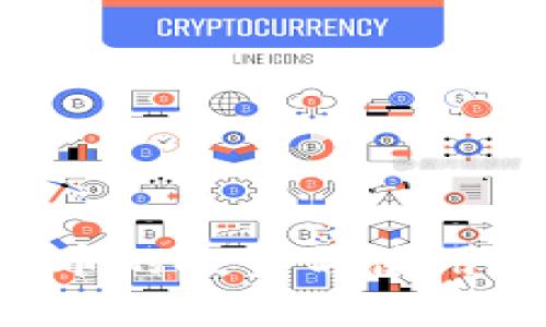 3万虚拟币的投资与使用前景分析